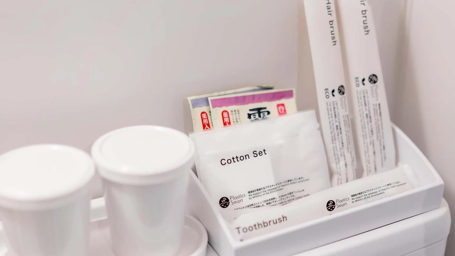 Resi Stay Yasaka Kyōto Giappone