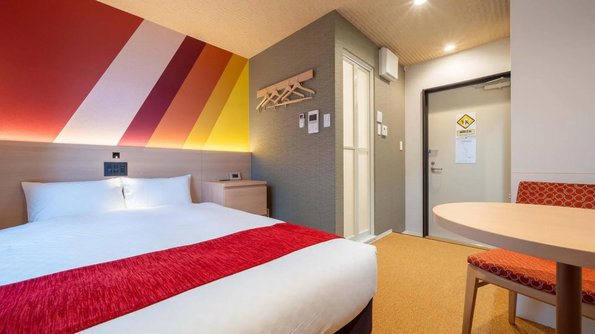 Appartamento Resi Stay Yasaka Kyōto