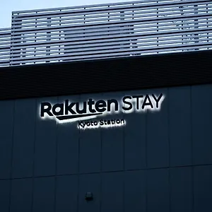Pensión Rakuten Station Twin With Ceiling Projector, Kioto