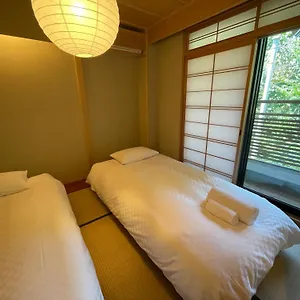 Habitación en casa particular 初音, Kioto