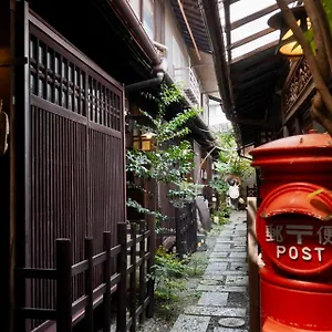 Kaikoan Kyoto