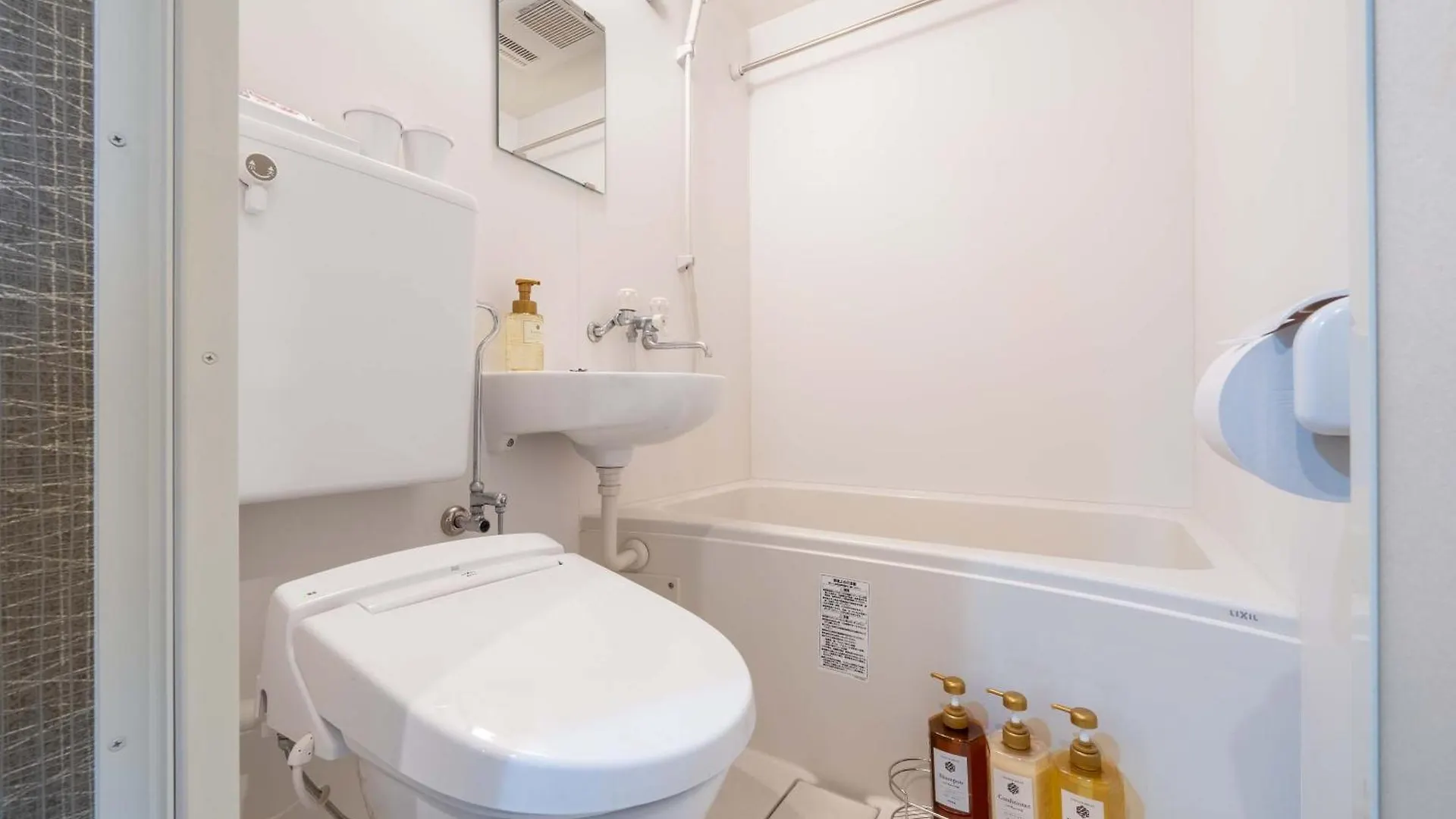 Apartment Resi Stay Yasaka Kyoto
