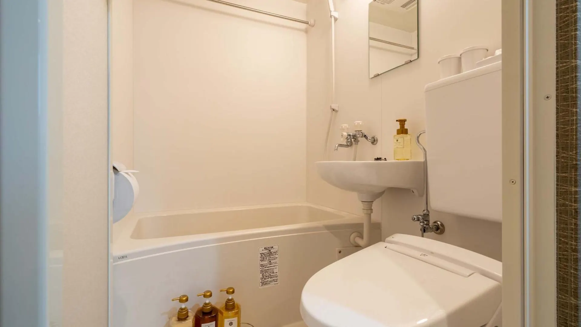 Apartamento Resi Stay Yasaka Kioto
