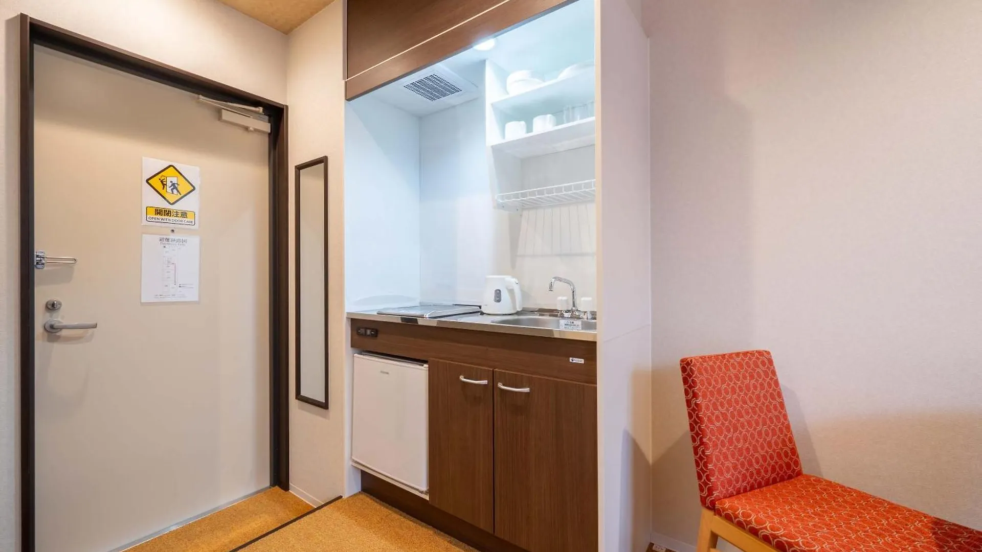 Apartamento Resi Stay Yasaka Kioto