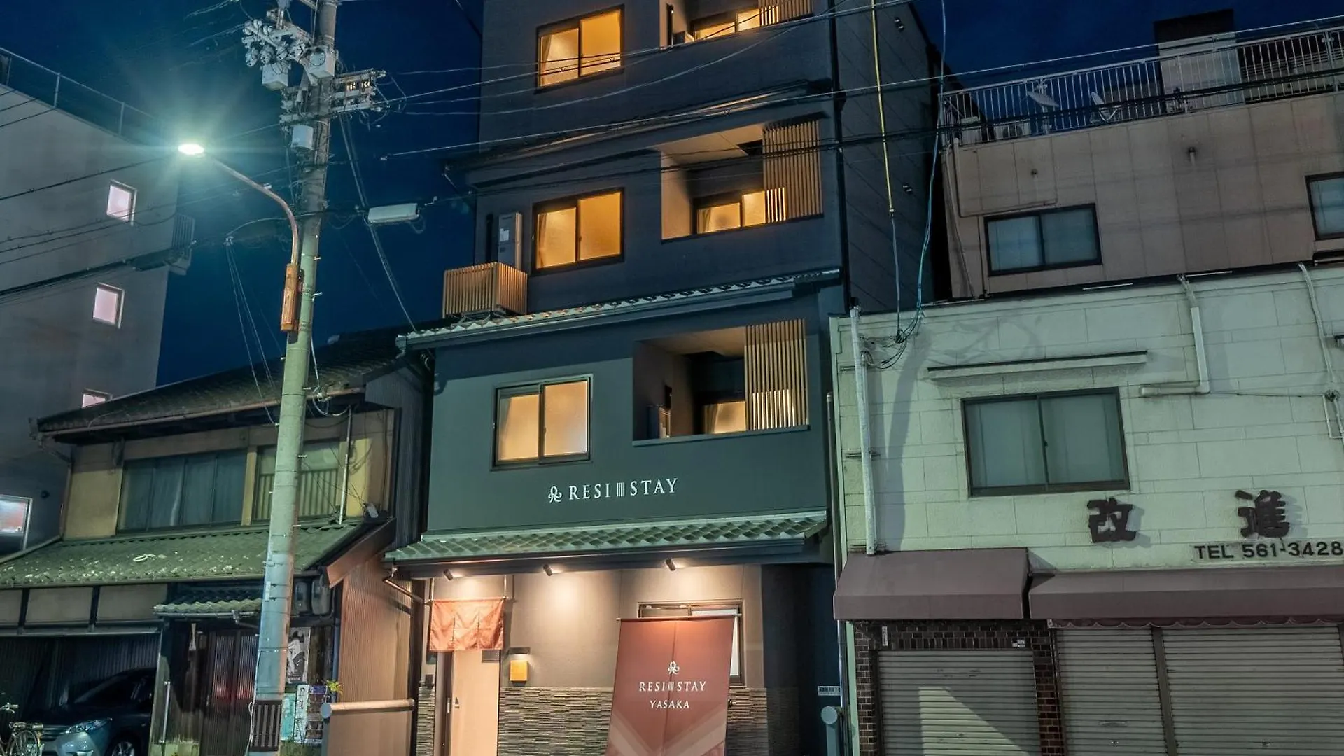 Resi Stay Yasaka Kioto