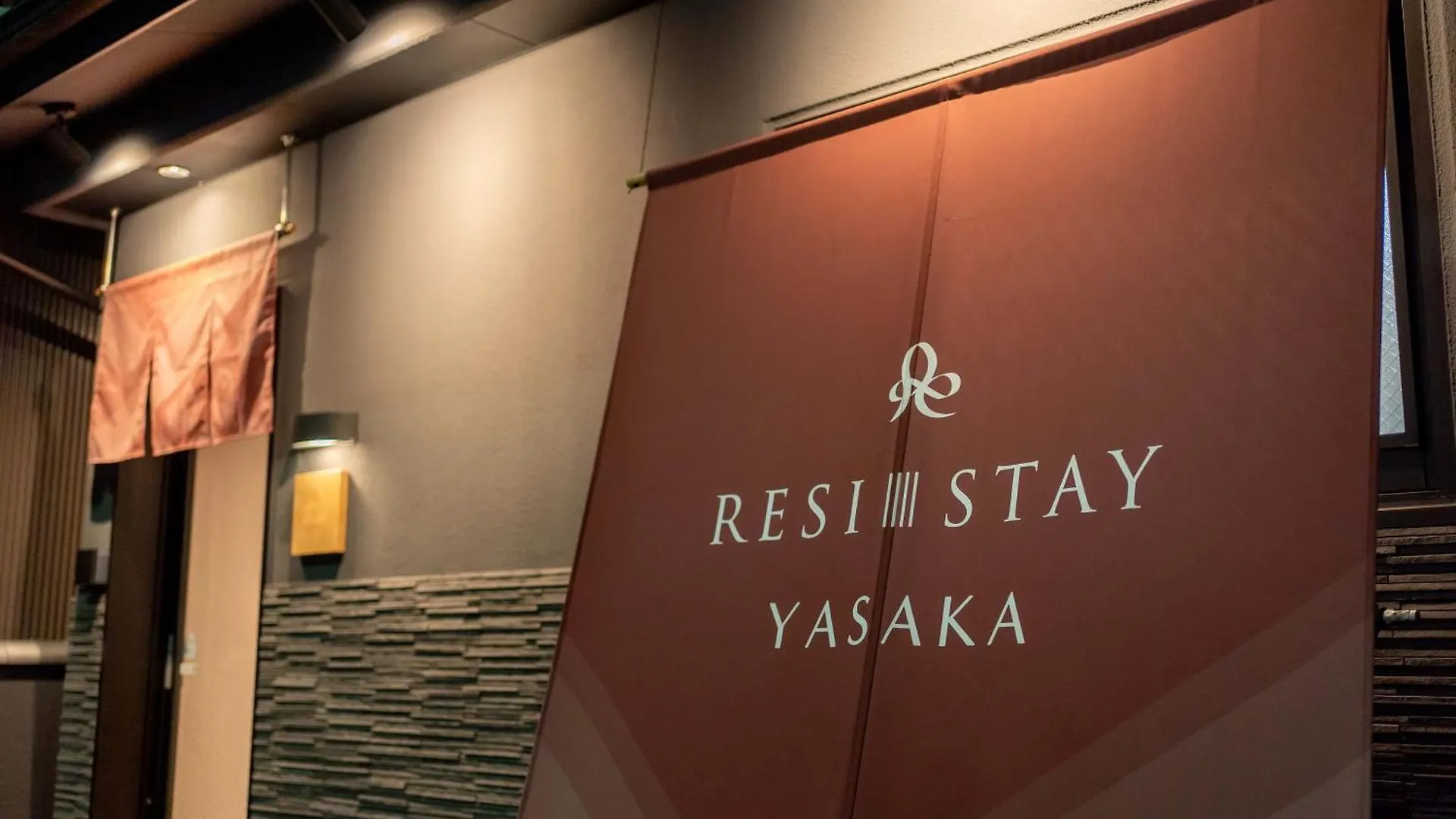 Resi Stay Yasaka Kioto