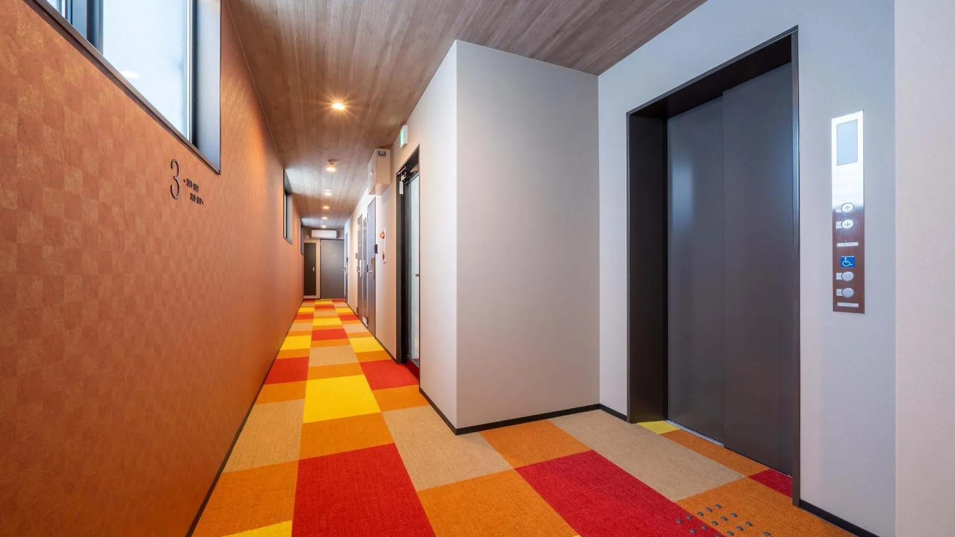 Apartamento Resi Stay Yasaka Kioto